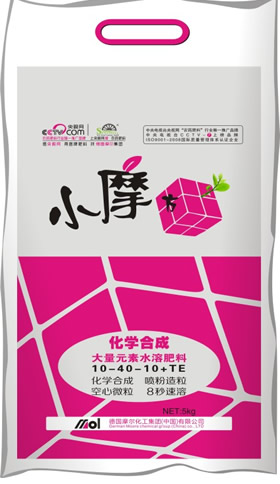 化學合成水溶肥(高磷型)