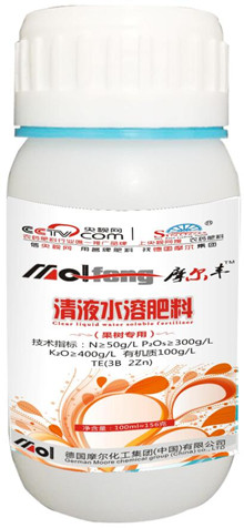 有機液肥(果樹專用)