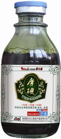 ���Ƅ�(�V�V��)