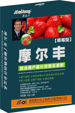 ��ݮ�~���