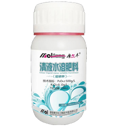 Һ�w����(�����)