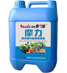 �_ʩ��(�����)