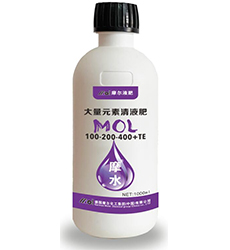 ����Ԫ����Һ��100-200-400+TE