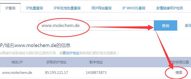 ����ˮ�ܷʾWվ��ԃ