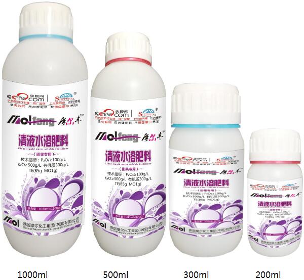 ��Һˮ�ܷ������������Ҏ��