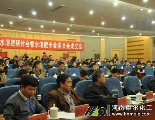 水溶肥最新市場調查報告 水溶肥最新市場調查報告