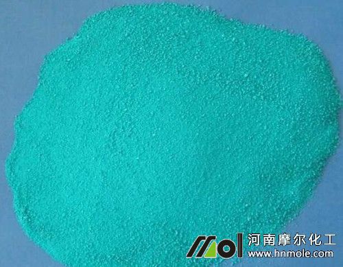 微量元素水溶肥外觀 微量元素水溶肥外觀