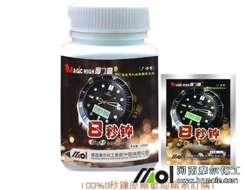 �~�����Ч��