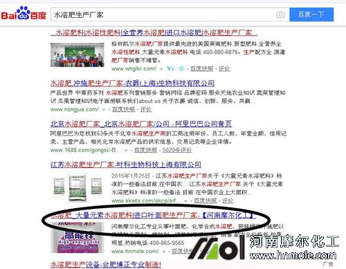 �W�����l(f��)ˮ�ܷ�