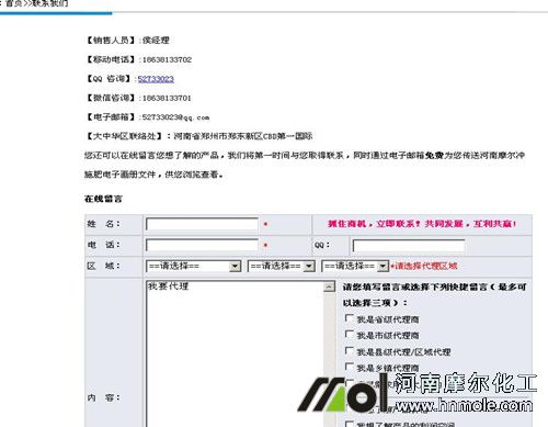 �W�����l(f��)ˮ�ܷ�