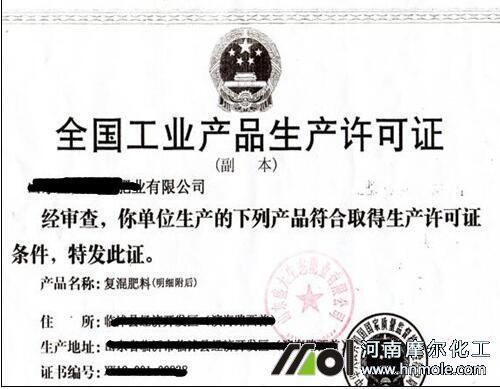 �������a�S���C�c��ӛ�C�Ĳ�e