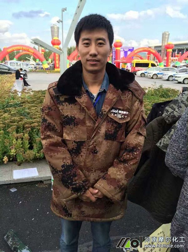 水溶肥優惠活動贈品 水溶肥優惠活動贈品