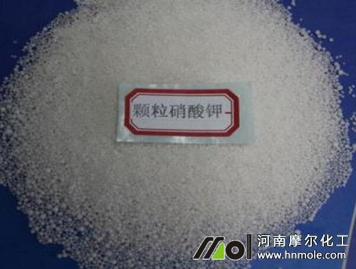 顆粒硝酸鉀 顆粒硝酸鉀