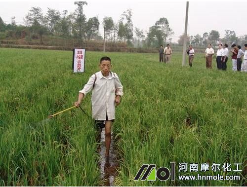 ˮ�ܷ�׷��ʹ��