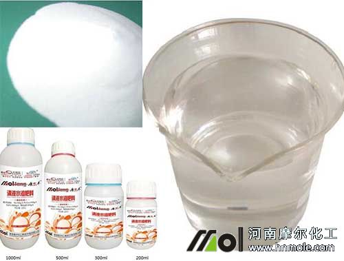 水溶肥料性狀規格 水溶肥料性狀規格