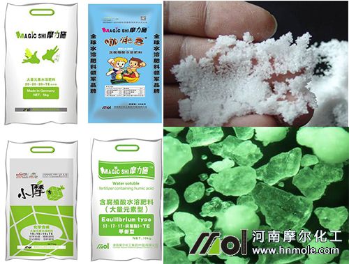 大量元素水溶肥 大量元素水溶肥