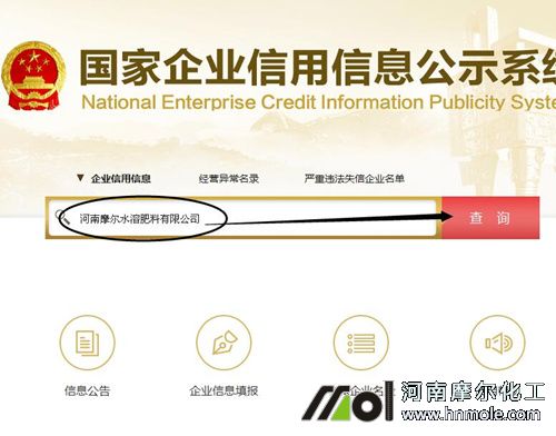 ˮ�ܷ���I�C����ԃ