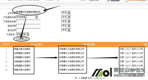 ���ϵ�ӛ�C̖��ԃ���E2