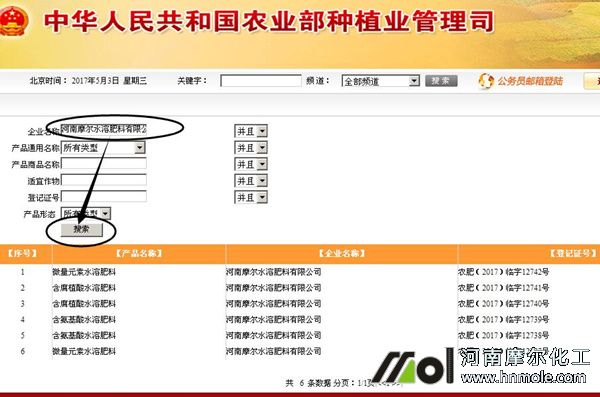 �Ї����ϵ�ӛ�C��ԃ