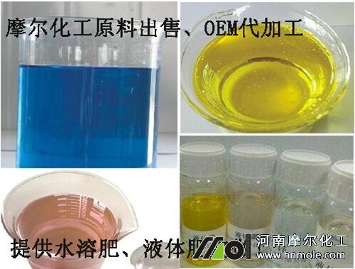 Һ�w���ϷN�