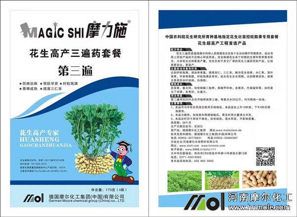 ���������ײͷ�(����)