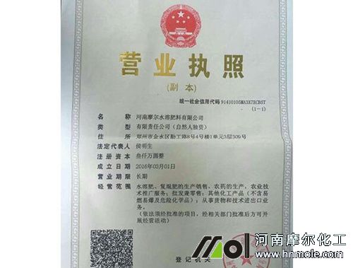 ˮ�ܷ���I�I�I����