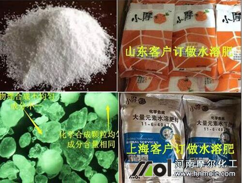 ���W�ϳ�ˮ�ܷ�