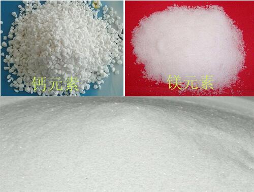 中量元素水溶肥料種類 中量元素水溶肥料種類