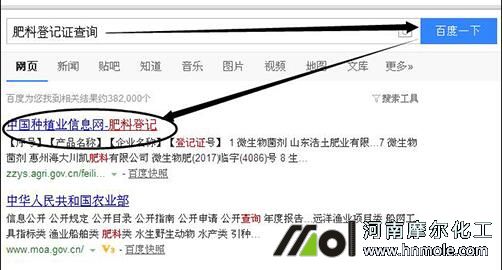 ���ϵ�ӛ�C��ԃ