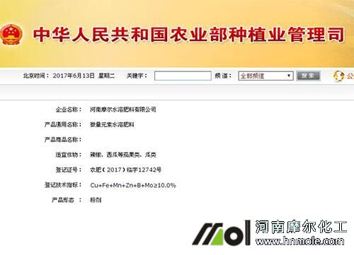 ���ϵ�ӛ�aƷ��ԃ