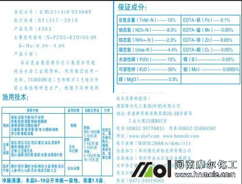 ���ϵ�ӛ�C̖