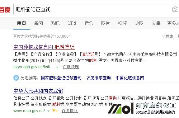 ���ϵ�ӛ�C��ԃ