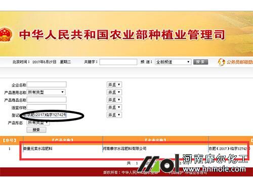 ���ϵ�ӛ�C��I��ԃ
