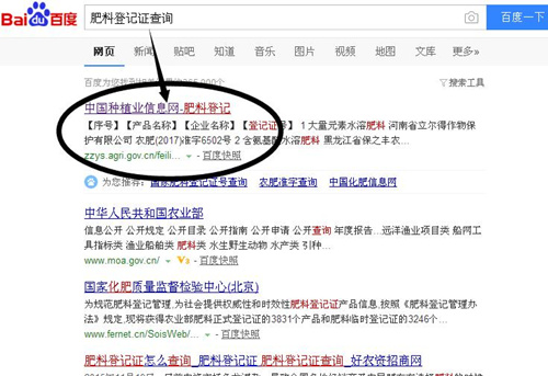 ���ϵ�ӛ�C��ԃ���E1