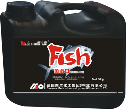 魚蛋白含氨基酸水溶肥料 魚蛋白含氨基酸水溶肥料