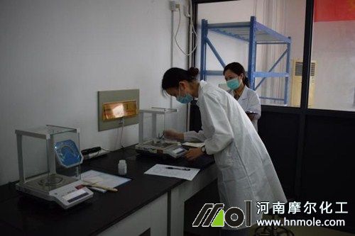 安徽肥料質量檢驗大賽實操 安徽肥料質量檢驗大賽實操