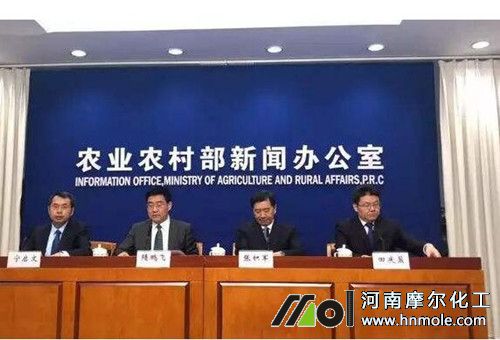 肥料產(chǎn)品實(shí)施備案管理通知 肥料產(chǎn)品實(shí)施備案管理通知