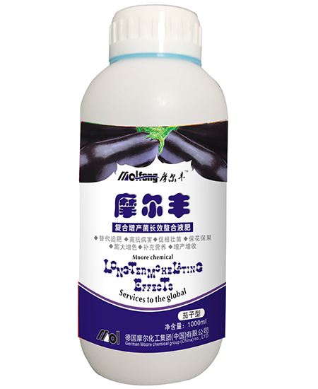 �����~���1000ml