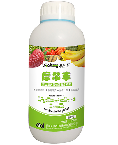 ͨ���~���1000ml