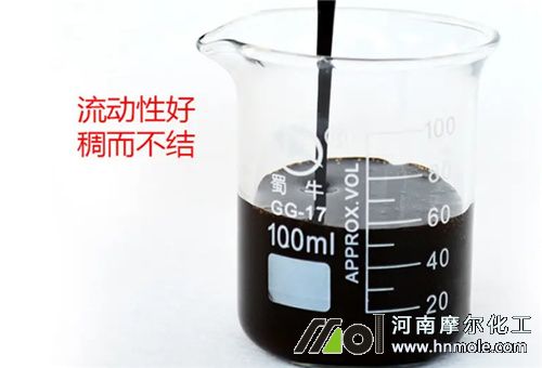 魚蛋白水溶肥選擇 魚蛋白水溶肥選擇