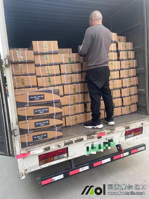 10噸水溶肥裝車(chē)發(fā)貨至甘肅 10噸水溶肥裝車(chē)發(fā)貨至甘肅