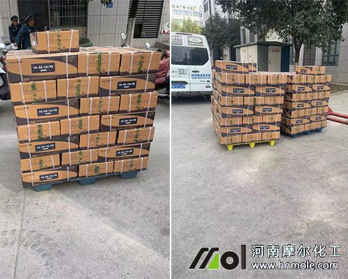 10噸水溶肥裝車(chē)發(fā)貨至甘肅 10噸水溶肥裝車(chē)發(fā)貨至甘肅