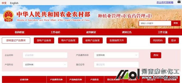 �Nֲ�I����˾