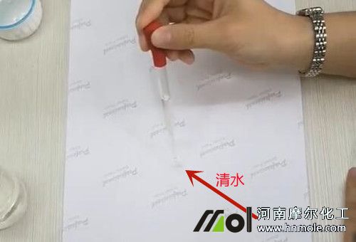 ֲ�ﾫ�͝B͸��չ��(sh��)�(y��n)