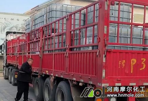 客戶訂購魚蛋肥原料 客戶訂購魚蛋肥原料