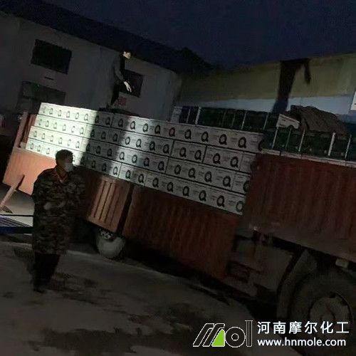 工人核對箱數 工人核對箱數